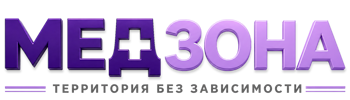 Лечение зависимости в Канаше — цены, стационар, анонимно 2026